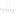 Armand Linear Chandelier White 9.75 Inch