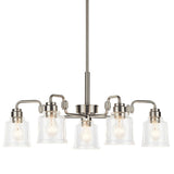 Aivian Chandelier Nickel Textured 5 Light