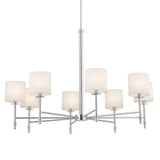 Ali Drum 1 Tier Chandelier Polished Nickel 8 Light