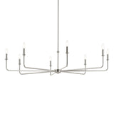 Pallas Round 1 Tier Chandelier Polished Nickel