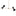 Phix Cone Linear Chandelier Champagne Bronze & Black