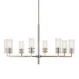 Velestino 1 Tier Chandelier Polished Nickel 8 Light
