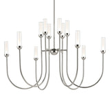 Moraine Cylinder Chandelier Polished Nickel 40 Inch
