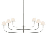 Eadie Chandelier Polished Nickel 23.25 Inch