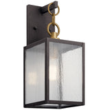 Lahden Outdoor Wall Light Weathered Zinc 7 inch / 1 Light