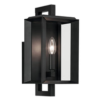 Kroft Outdoor Wall Light Textured Black 7 inch / 1 Light