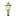 Bay Shore Post Lantern Outdoor Wall Light Polished Brass