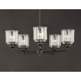 Acadia Chandelier Black by Maxim Lighting