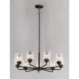 Acadia Chandelier Black by Maxim Lighting