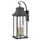 Adair Wall Mount Lantern