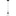 Anders Pendant — 4 3/4", Midnight Black