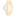 Antique White 5inch Cortez Wall/Vanity Light by Alora Lighting