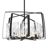 Arc 8-Light Chandelier - Black