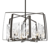 Arc 8-Light Chandelier - Dark Smoke