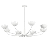 Arcata Chandelier - 8 Light - Gesso White by Troy Lighting