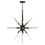 Ariel Large Orb Chandelier - Black - by Fredrick Ramond