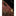 Baies Table Runner gallery 1