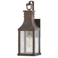 Beacon Hill Wall Mount Lantern (Wide)