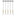 Bobbie Large Five Light Linear Chandelier