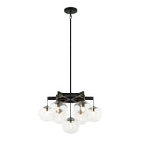 Bulbus Chandelier 7 Light Matte Black
