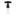 Bulstrode's Workshop Ceiling Mount Black