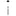 Flute Integrated LED 5in Mini Pendant