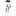 Valira Integrated LED 12in Mini Pendant with Handcrafted Glass