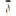 Valira Integrated LED 8in Mini Pendant with Handcrafted Glass