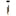 Stagger Integrated LED 6in Mini Pendant with Handcrafted Glass