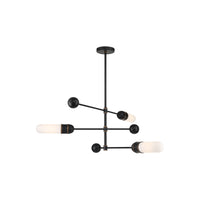 Capsule LED Linear Chandelier 47.75'' Matte Black + Textured Gold