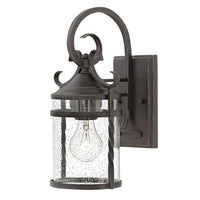 Casa Wall Mount Lantern