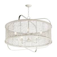Cestino Pendant Chandelier by Maxim Lighting