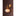 Ceylon Wall Sconce by Corbett