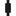 Chara Square Outdoor Wall Light