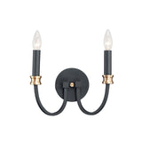 Charlton 2-Light Wall Sconce Black / Antique Brass by Maxim Lighting