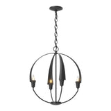 Cirque Chandelier - Small Black