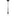 Codyn Mini Pendant — 10", Midnight Black
