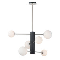 Cog 7-Light LED Chandelier by ET2 - Black / Satin Nickel