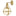 Colby Small Single Light Sconce