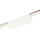 Continuum Track Light Anti Glare Head White 5 Length By ET2 Alterative View