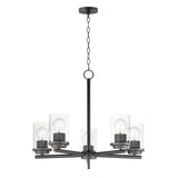 Corona Chandelier Black by Maxim Lighting