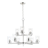 Corona Multi-Tier Chandelier Satin Nickel by Maxim Lighting