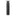 Cremini Bollard 28.13 Inch
