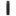 Cremini Cylinder Bollard 27.75 Inch
