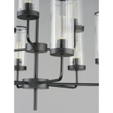 Crosby Chandelier Black by Maxim Lighting
