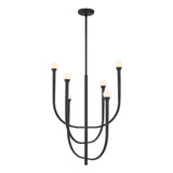 Dahlia 23-inch 6-light Textured Black Chandelier with Opal Glass Shades
