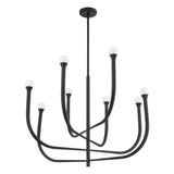 Dahlia 36-inch 8-light Textured Black Chandelier with Opal Glass Shades