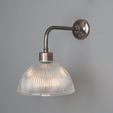 Dhaka Industrial Wall Light - Antique Silver