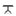 EEX Square Side Table<br> Indoor & Outdoor Use