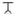 EEX Square Dining Table<br> Indoor & Outdoor Use